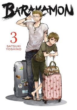 Barakamon, Vol. 3  9780316259439 Front Cover