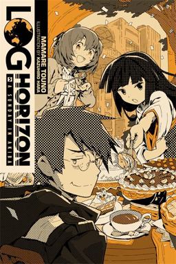 Log Horizon, Vol. 5 (Novel) A Sunday in Akiba  9780316263863 Front Cover