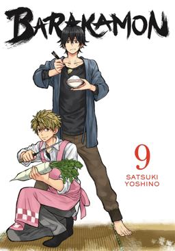 Barakamon, Vol. 9  9780316269995 Front Cover