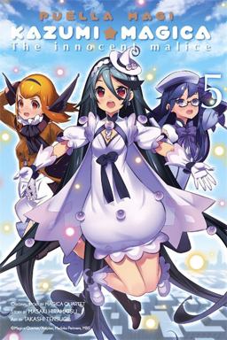 Puella Magi Kazumi Magica, Vol. 5 The Innocent Malice 2014 9780316286770 Front Cover