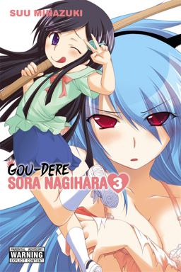 Gou-Dere Sora Nagihara, Vol. 3  9780316298803 Front Cover