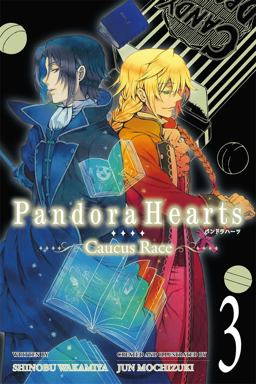 Pandorahearts ~ Caucus Race ~  9780316304573 Front Cover