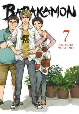 Barakamon, Vol. 7  9780316340359 Front Cover