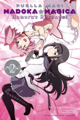 Puella Magi Madoka Magica: Homura's Revenge!, Vol. 2  9780316348973 Front Cover