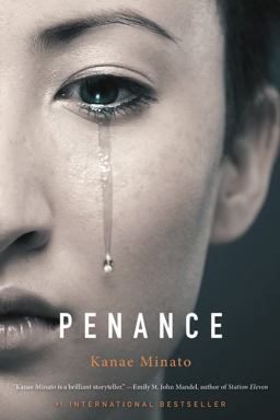 Penance  9780316349154 Front Cover