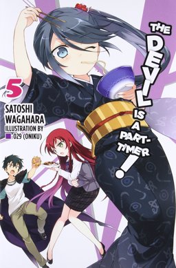 Devil Is a Part-Timer!  9780316385046 Front Cover