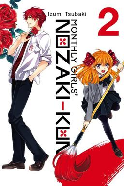 Monthly Girls' Nozaki-Kun, Vol. 2  9780316391573 Front Cover