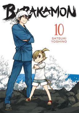 Barakamon, Vol. 10  9780316393485 Front Cover