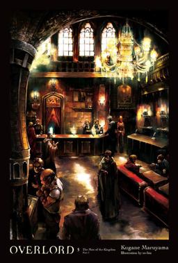 Overlord, Vol. 5 (light Novel)
