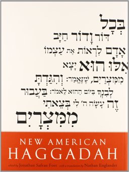 New American Haggadah 5-Copy Package