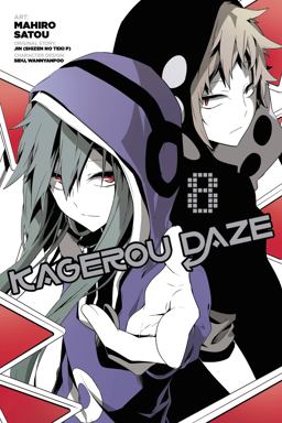Kagerou Daze, Vol. 8 (manga)  9780316414074 Front Cover