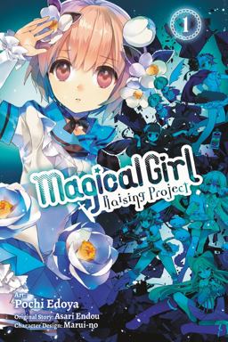 Magical Girl Raising Project, Vol. 1 (manga) Magical Girl Raising Project, Vol. 1 (manga)