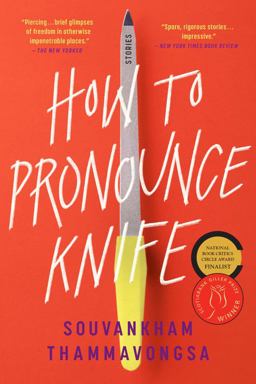 How to Pronounce Knife Stories  9780316422123 Front Cover