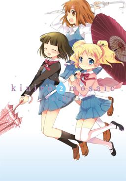 Kiniro Mosaic, Vol. 2 Kiniro Mosaic, Vol. 2