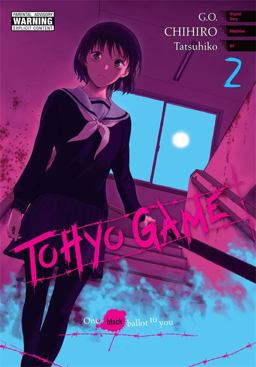 Tohyo Game: One Black Ballot to You, Vol. 2  9780316463751 Front Cover