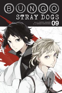 Bungo Stray Dogs, Vol. 9  9780316468237 Front Cover