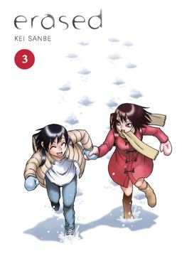 Erased, Vol. 3  9780316468459 Front Cover