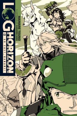 Log Horizon, Vol. 9 (light Novel)  9780316470971 Front Cover