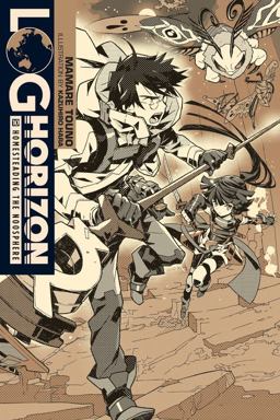 Log Horizon, Vol. 10 (light Novel) Homesteading the Noosphere  9780316471053 Front Cover