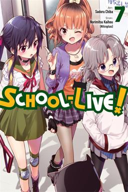 School-Live!, Vol. 7  9780316471725 Front Cover