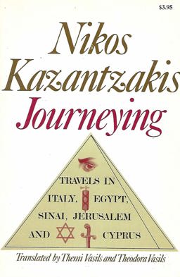 Journeying Journeying