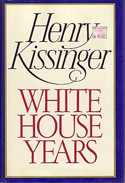 White House Years  9780316496612 Front Cover
