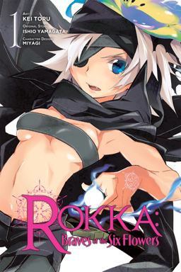 Rokka: Braves of the Six Flowers, Vol. 1 (Manga)  9780316501422 Front Cover