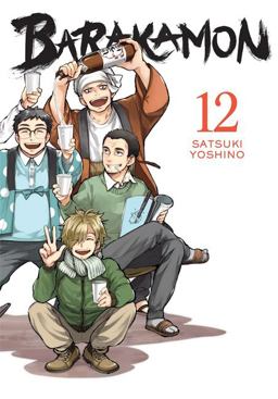 Barakamon, Vol. 12  9780316545440 Front Cover