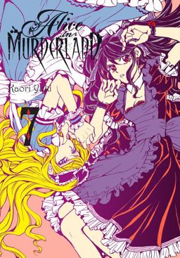 Alice in Murderland, Vol. 7  9780316562638 Front Cover