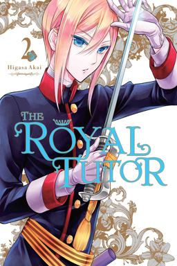 The Royal Tutor 2:  9780316562843 Front Cover