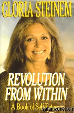 Revolution from Within A Book of Self-Esteem  9780316812405 Front Cover