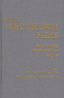Oedipus the King