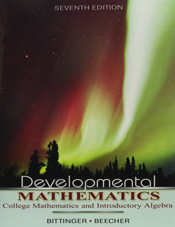 Developmental Mathematics, Books a la Carte Edition