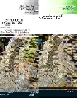   9780321782359 Front Cover