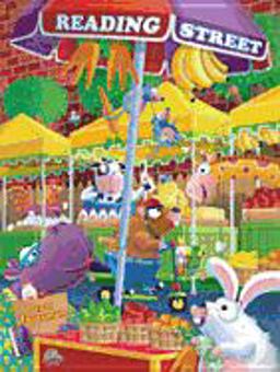 Reading 2008 Student Edition (hardcover) Grade 1. 2