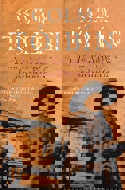 Lady Gregory's Toothbrush  9780330419932 Front Cover