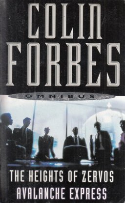 Heights Zervos/Av Express Duo (Spl)