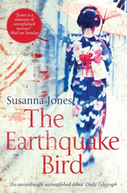 The Earthquake Bird  9780330485029 Front Cover