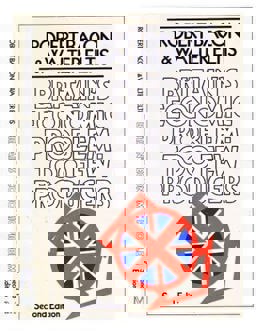 Britain's Economic Problem