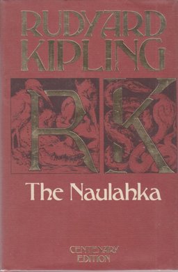 Naulahka