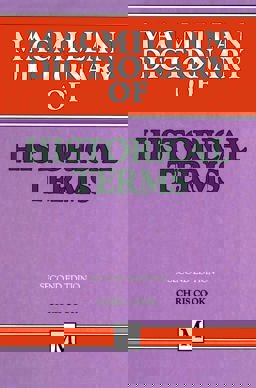 Dictionary of Historical Terms