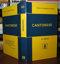 Cantonese Cantonese