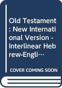 Interlinear Hebrew-English Old Testament