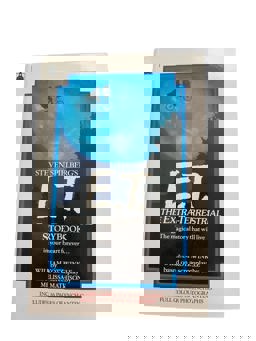 E T - The Extra Terrestrial