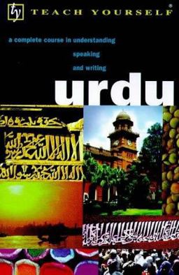 Urdu
