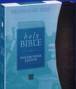 Holy Bible