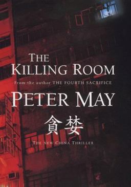 The Killing Room