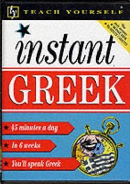 Instant Greek