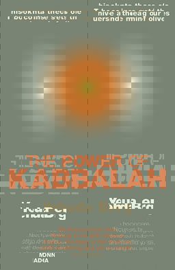 The Power of Kabbalah  9780340826683 Front Cover