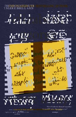 Write Away  9780340832097 Front Cover